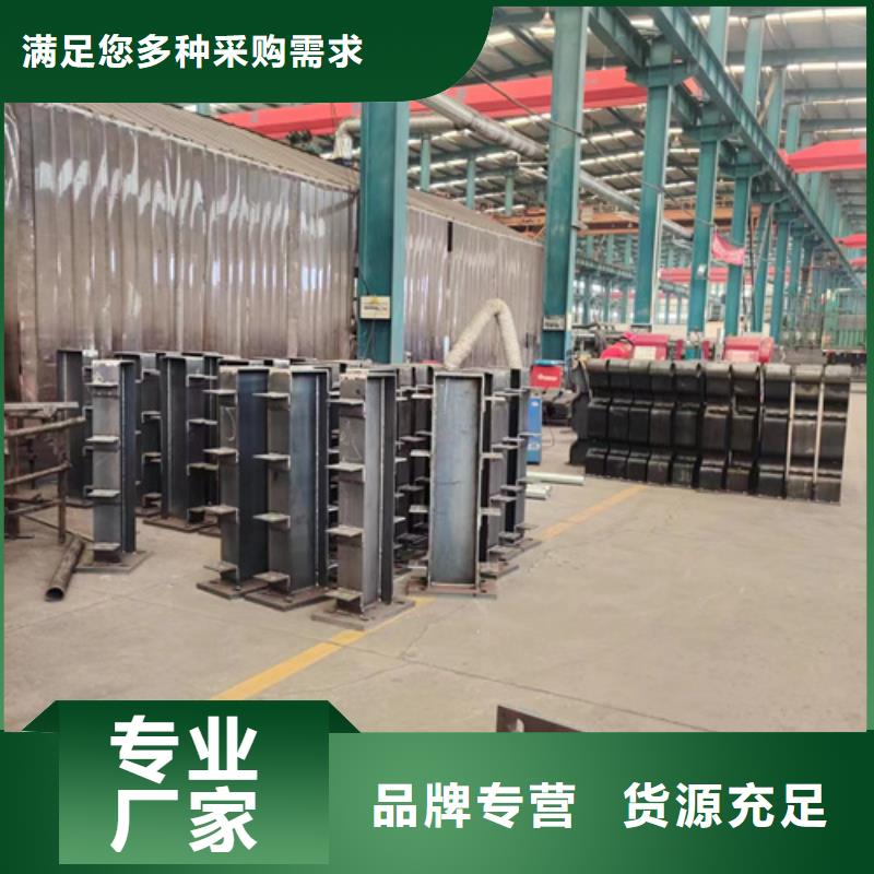 【桥梁防撞护栏桥梁护栏厂专业生产品质保证】