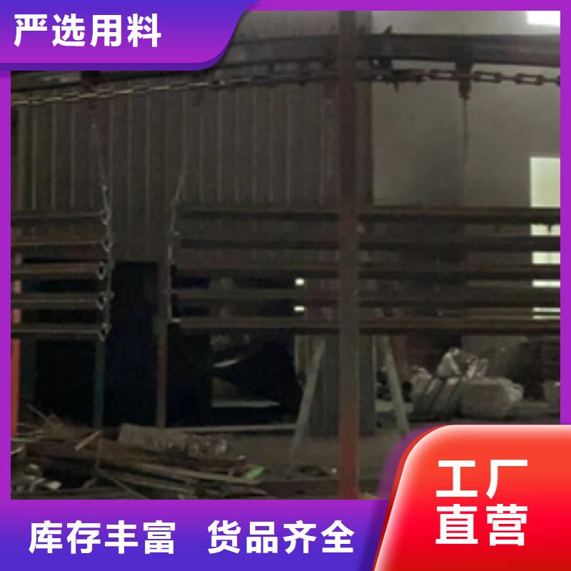 无缝管桥梁栏杆定制厂家