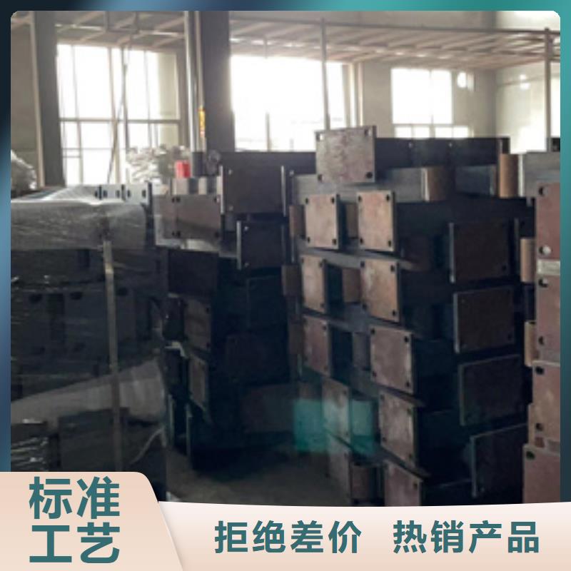 桥梁防撞护栏 河道护栏有口皆碑