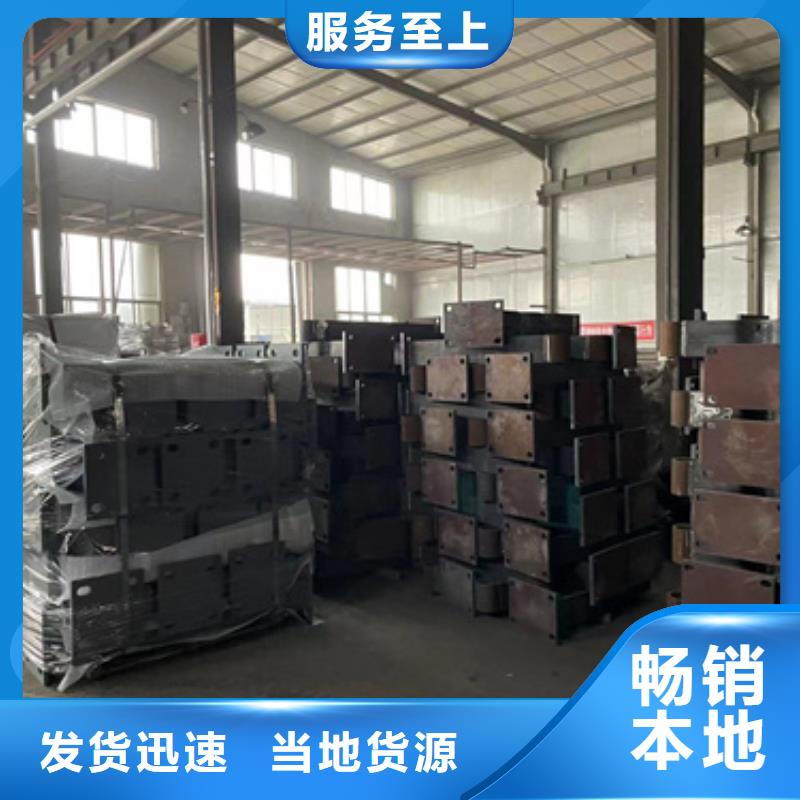 桥梁防撞护栏LED防护栏杆专注品质