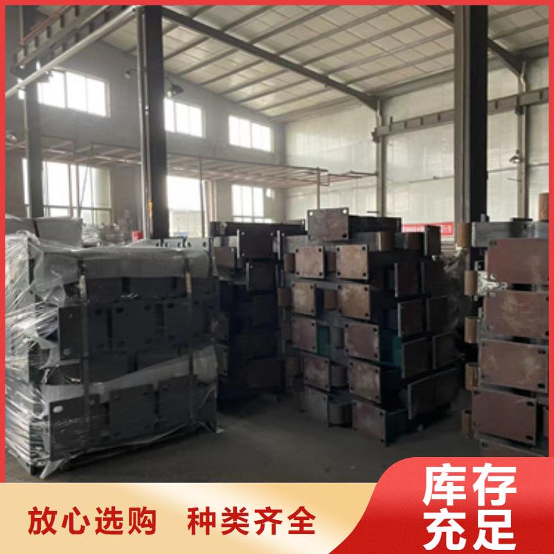 桥梁外部护栏_欢迎您