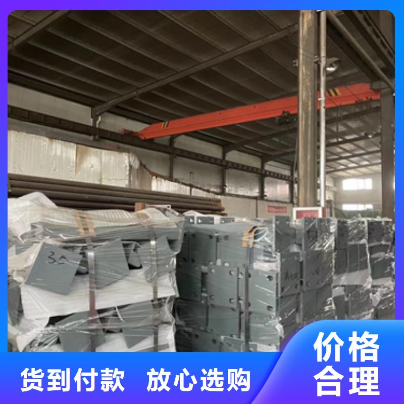 桥梁防撞护栏栈道护栏厂行业优选