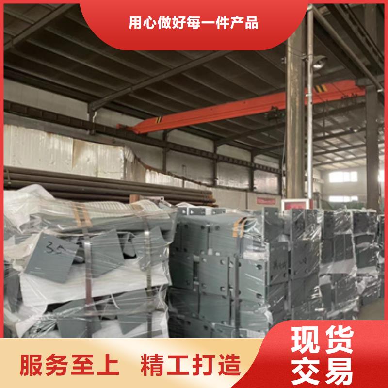 灯光防撞护栏定制-实力厂家