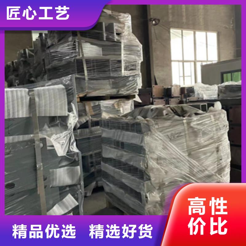 桥梁防撞护栏钢丝绳护栏厂订购