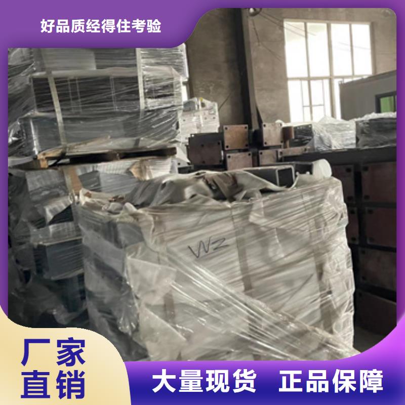 桥梁防撞护栏经久耐用