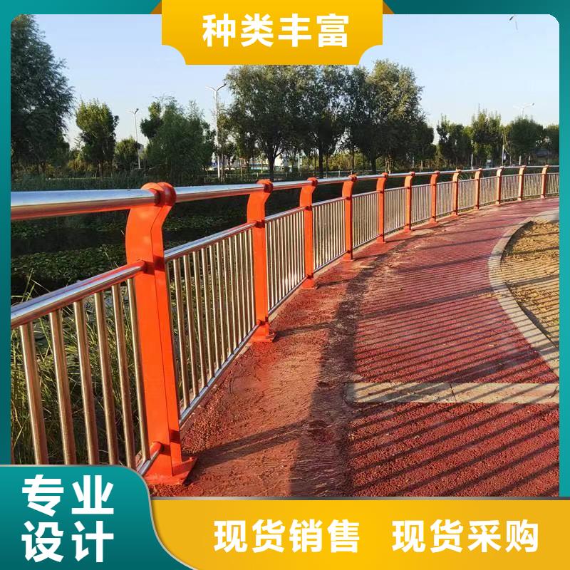 桥梁防撞护栏源头厂家直销