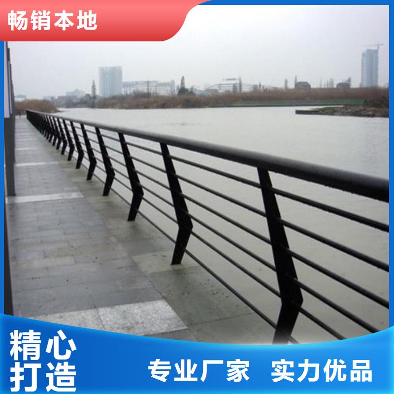桥梁防撞护栏 河道护栏有口皆碑