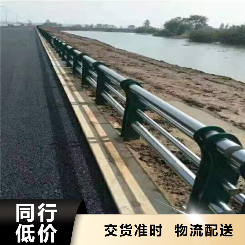 桥梁外部护栏个性化定制