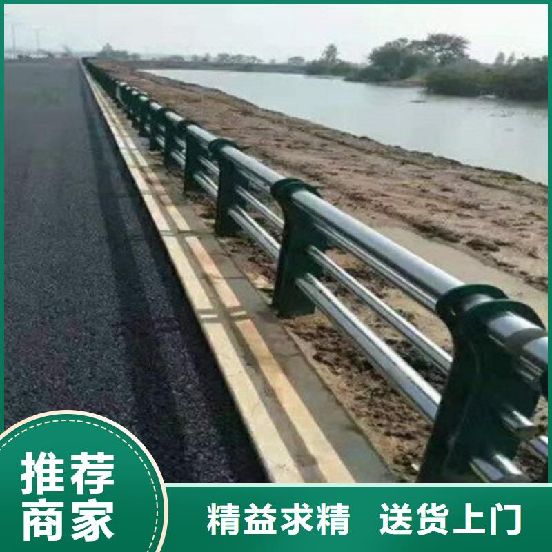 桥梁防撞护栏【景观】护栏厂家大量现货