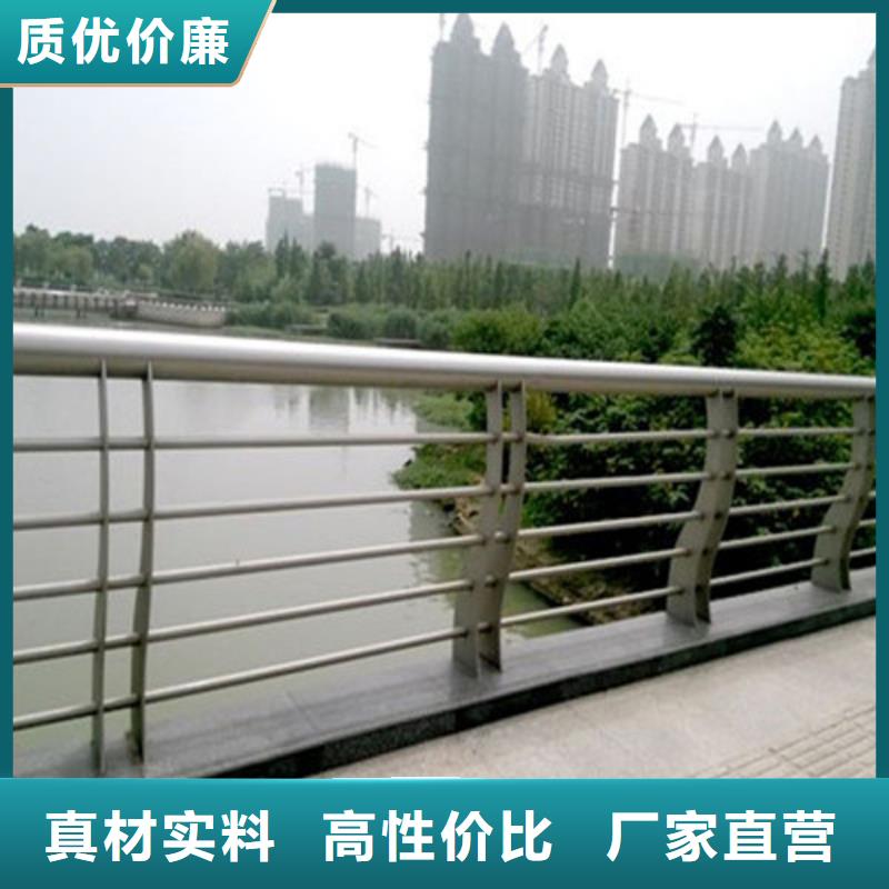 桥梁防撞护栏保障