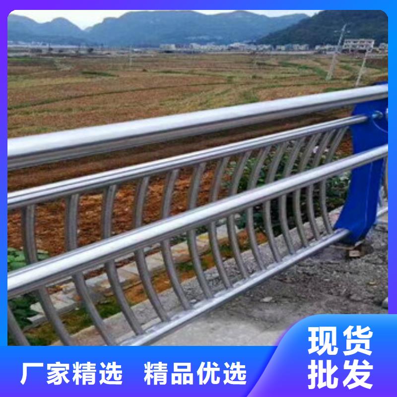 桥梁防撞护栏桥梁护栏厂厂家品控严格