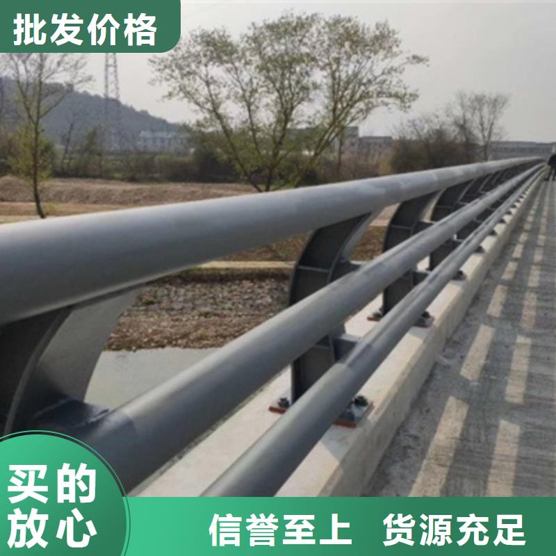 桥梁防撞护栏经久耐用