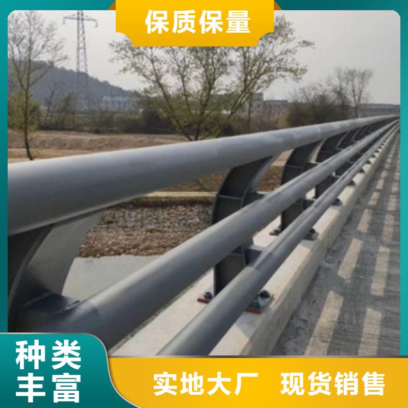 桥梁防撞护栏河堤护栏质检合格出厂