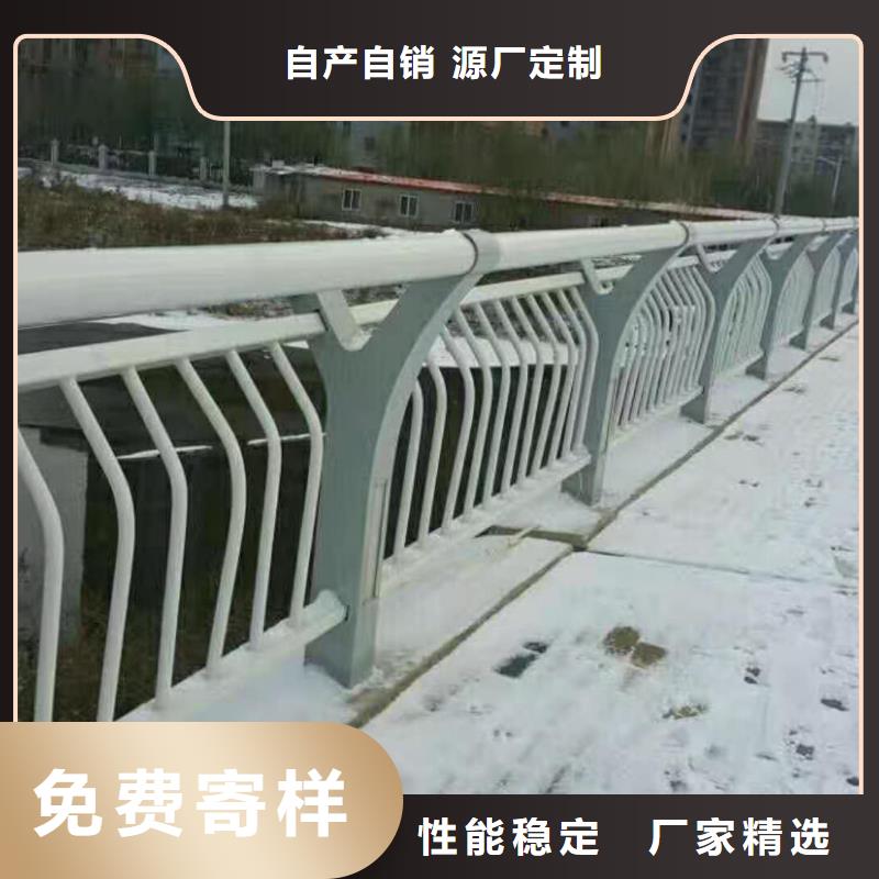 桥梁防撞护栏,【防护栏】自主研发