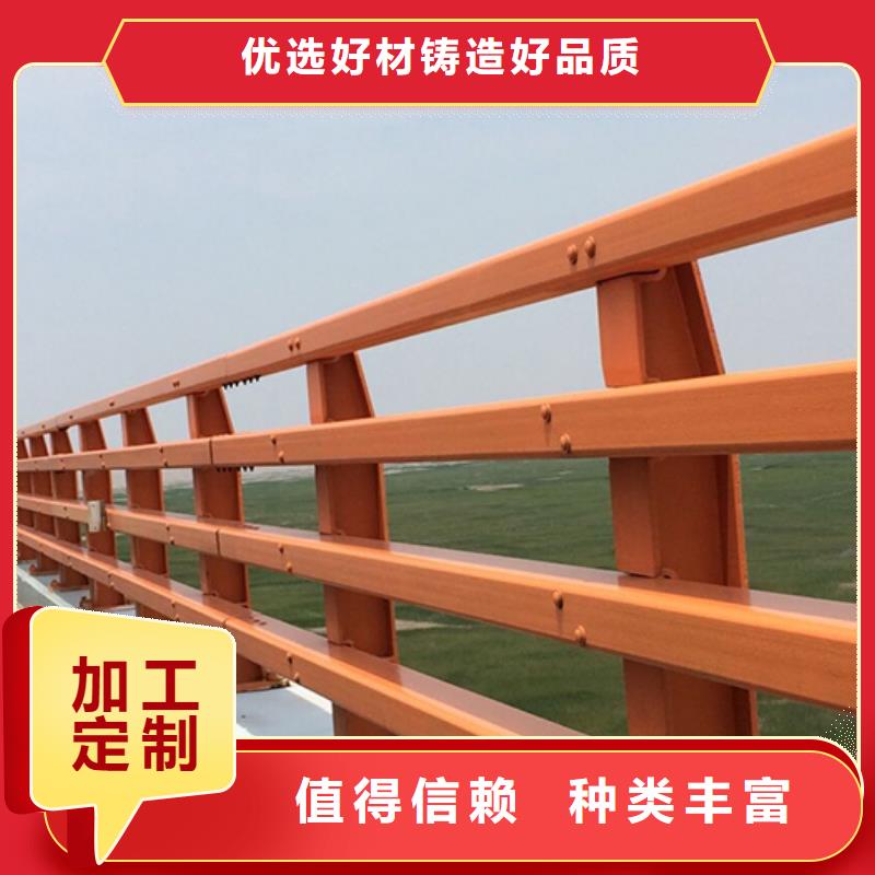 桥梁防撞护栏,桥梁护栏厂好货直销