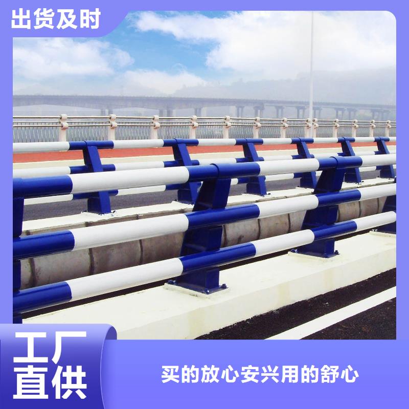深圳不锈钢桥梁护栏质量与价格同在