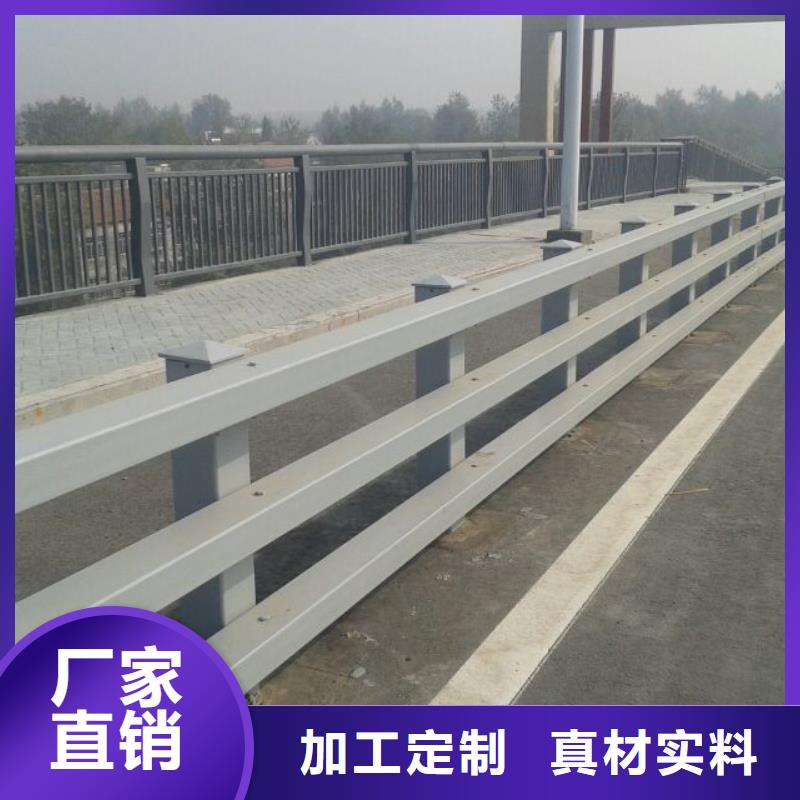 欢迎访问##道路桥梁防撞护栏##厂家