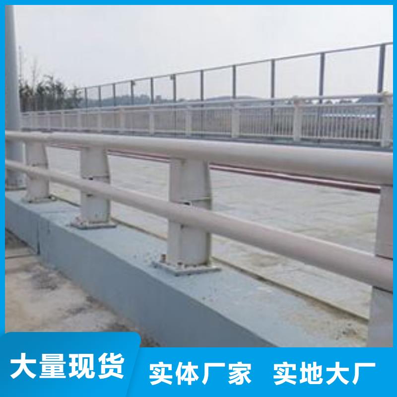 高铁护栏品牌供应商