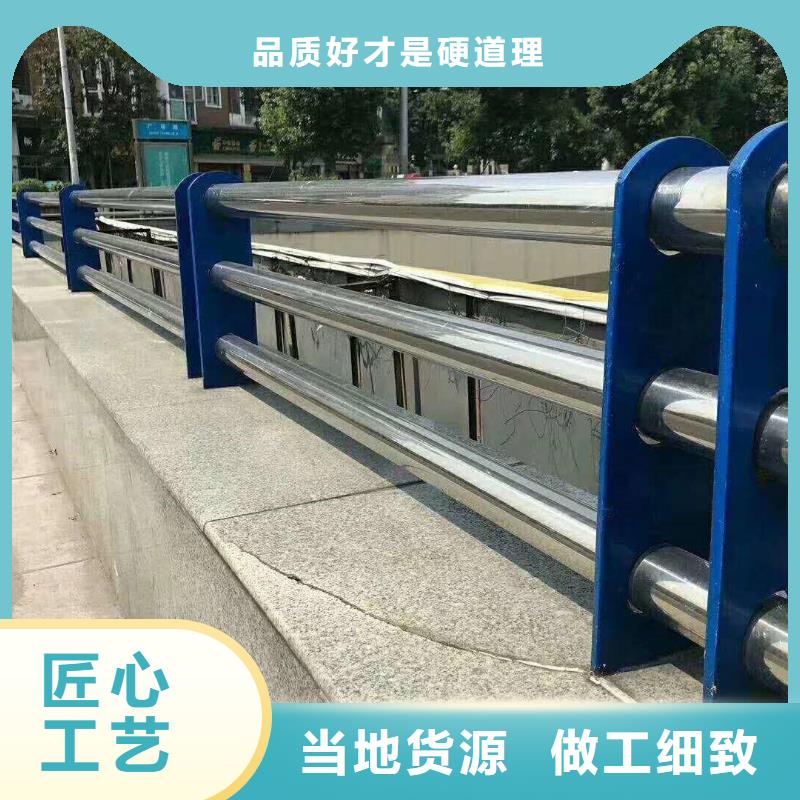 桥梁钢制防撞护栏现货充裕