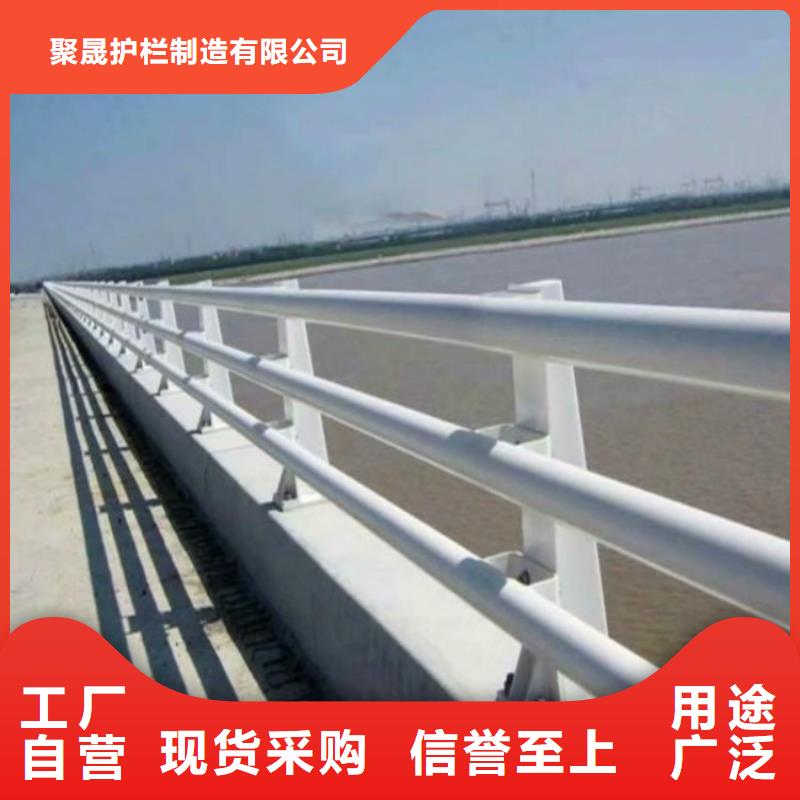#铝合金护栏#现货供应
