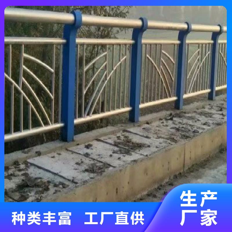 桥梁防撞护栏_【【市政护栏】】好货直供