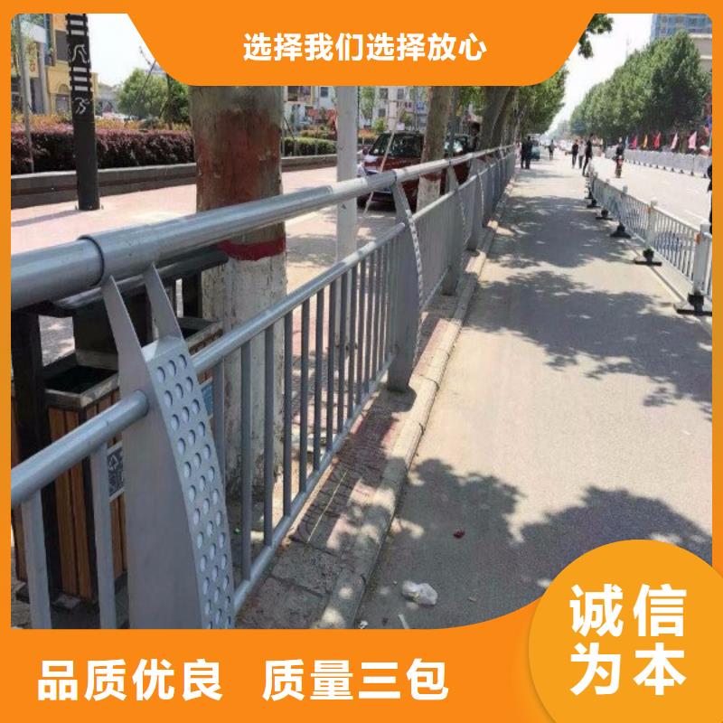 桥梁防撞护栏_防撞护栏厂本地配送