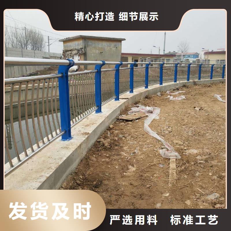 桥梁防撞护栏中央分隔栏适用范围广