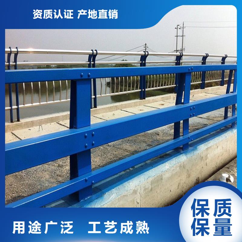 注重不锈钢防撞护栏质量的厂家