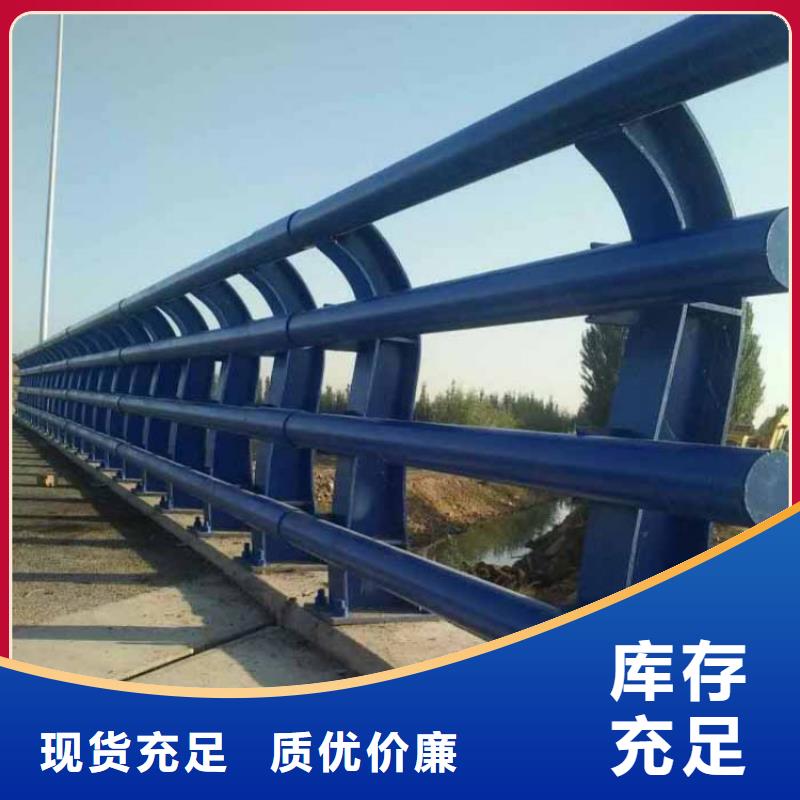 桥梁防撞护栏经久耐用
