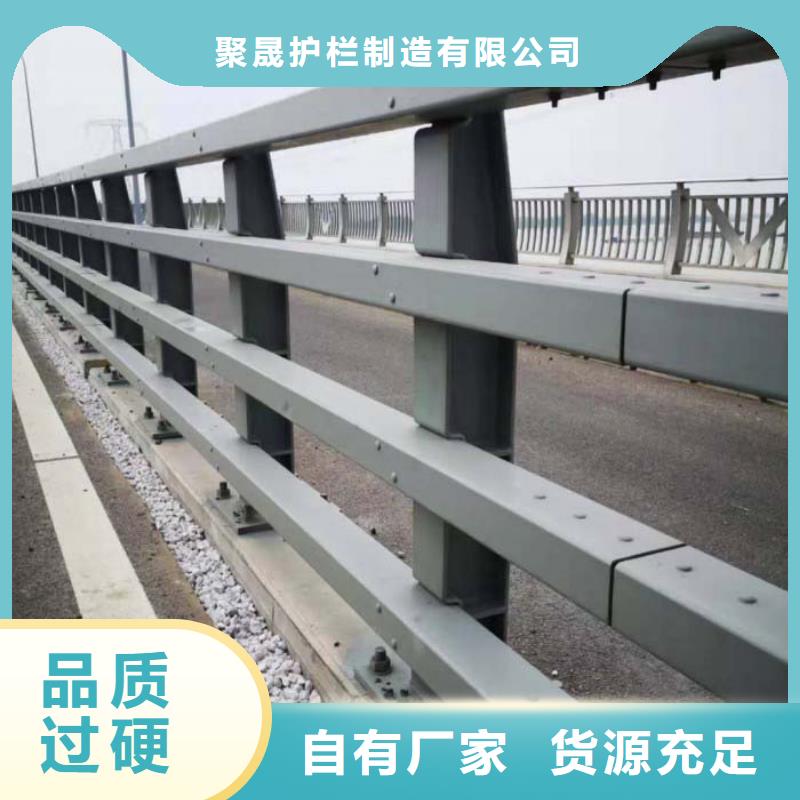现货供应桥面防撞护栏_生产厂家