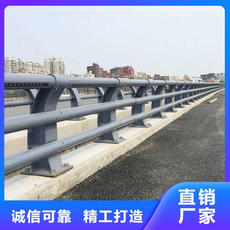 桥梁防撞护栏【道路护栏】好产品价格低