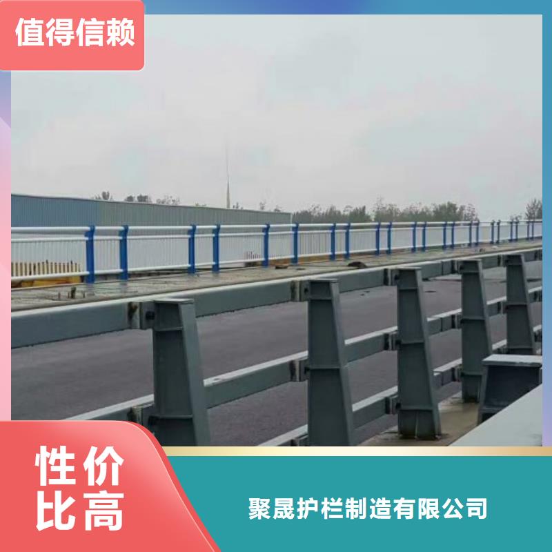 桥梁防撞护栏-【国道抗冲击围栏】您想要的我们都有