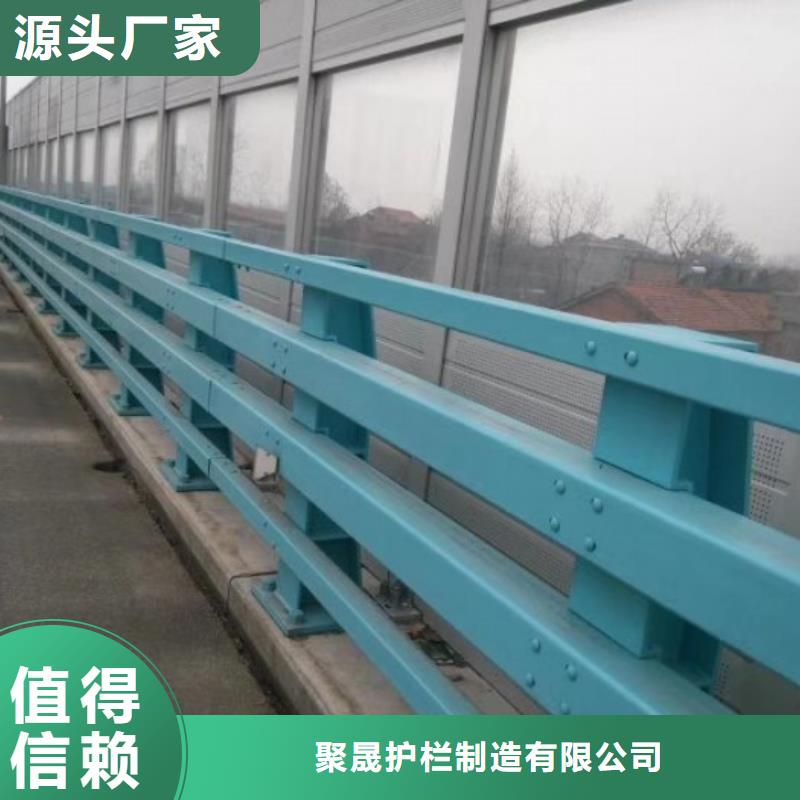 桥梁防撞护栏多种优势放心选择