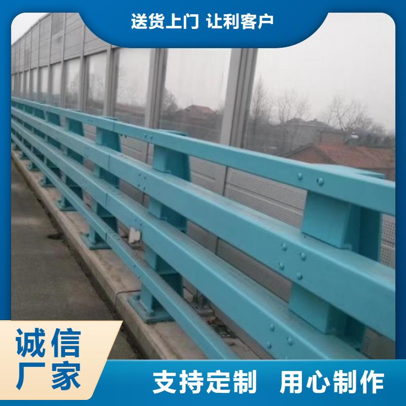 桥梁防撞护栏不锈钢复合管护栏厂匠心品质