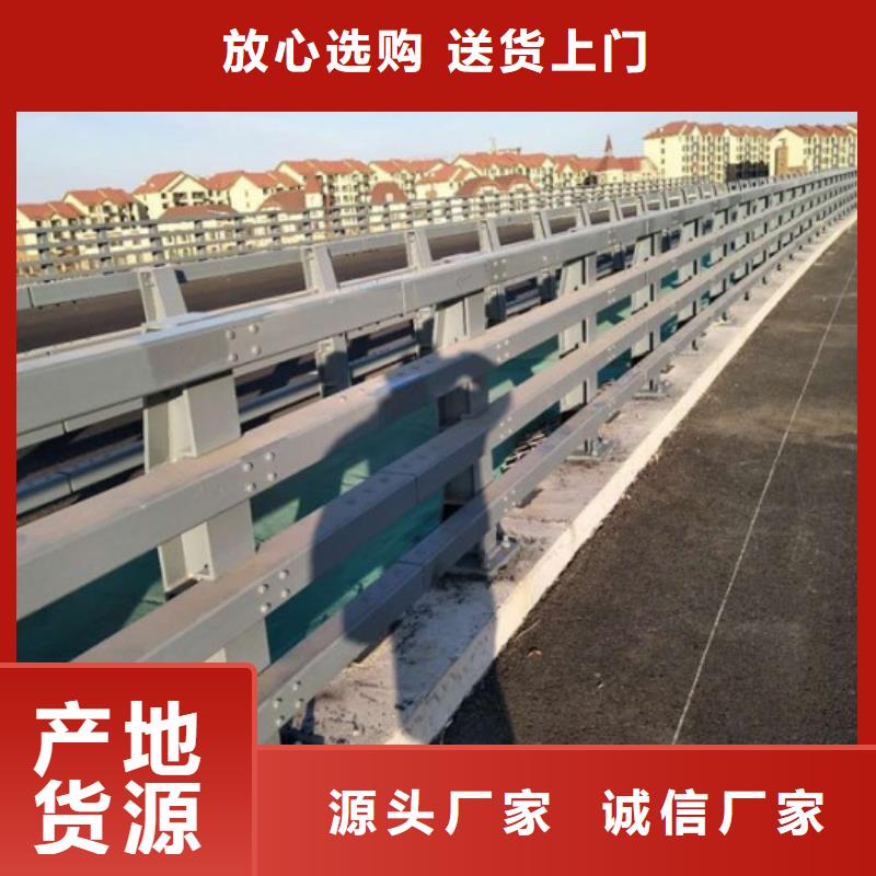 桥梁防撞护栏_【铝合金护栏】厂家直销省心省钱