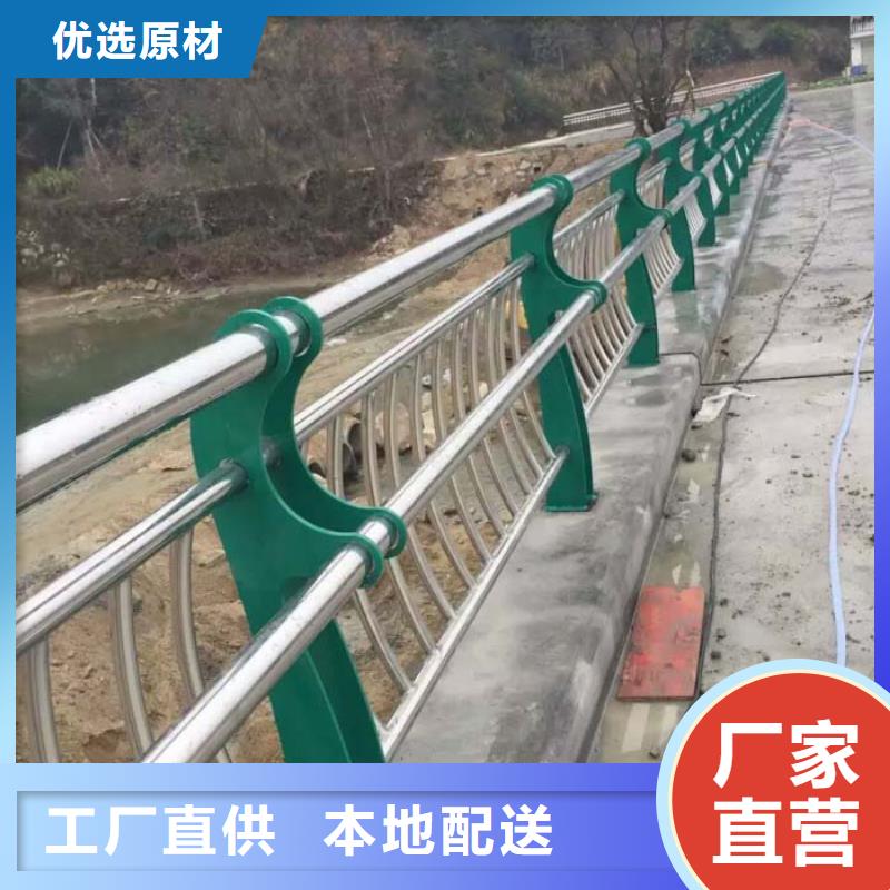 桥梁防撞护栏厂家直销省心省钱