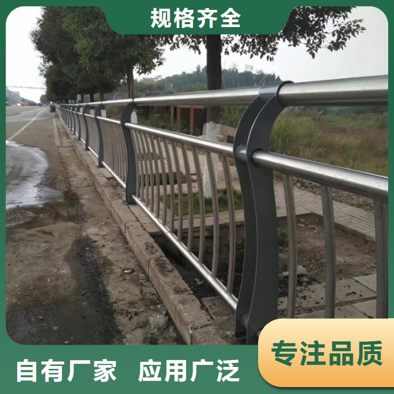 交通防撞护栏-交通防撞护栏欢迎您