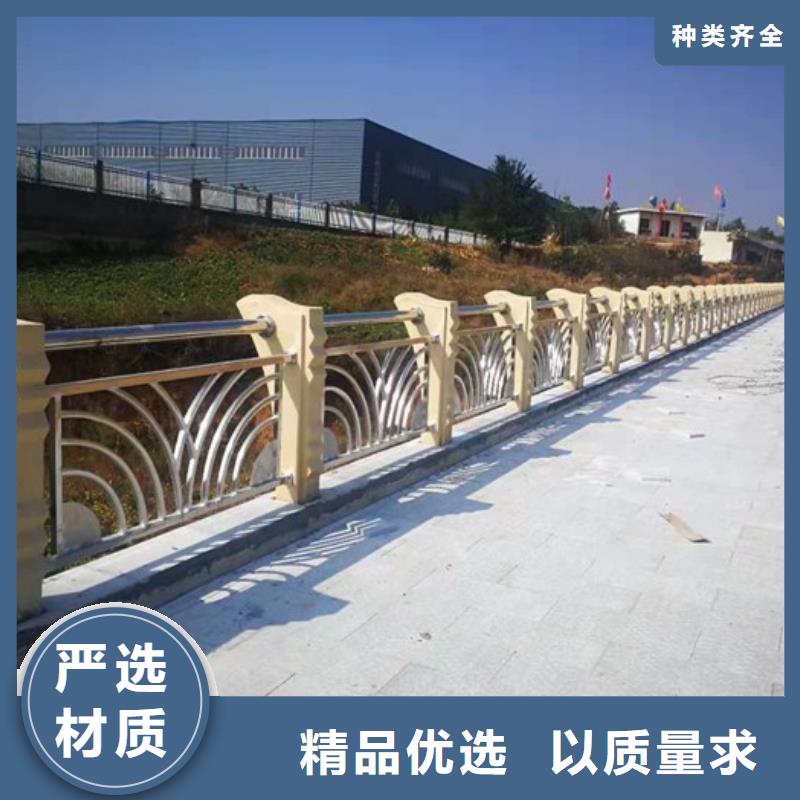桥梁防撞护栏-201不锈钢复合管优质工艺
