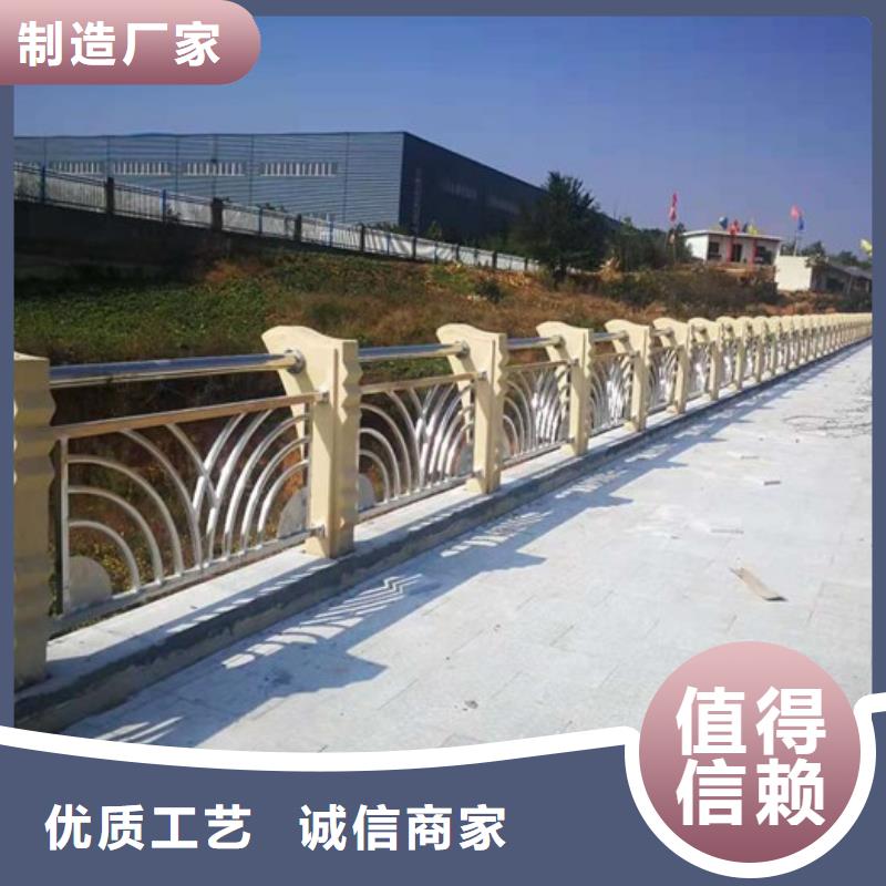 桥梁防撞护栏可放心采购