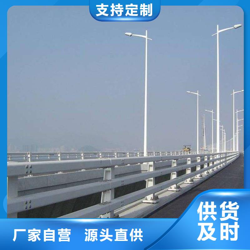 桥梁防撞护栏、桥梁防撞护栏厂家直销-价格合理