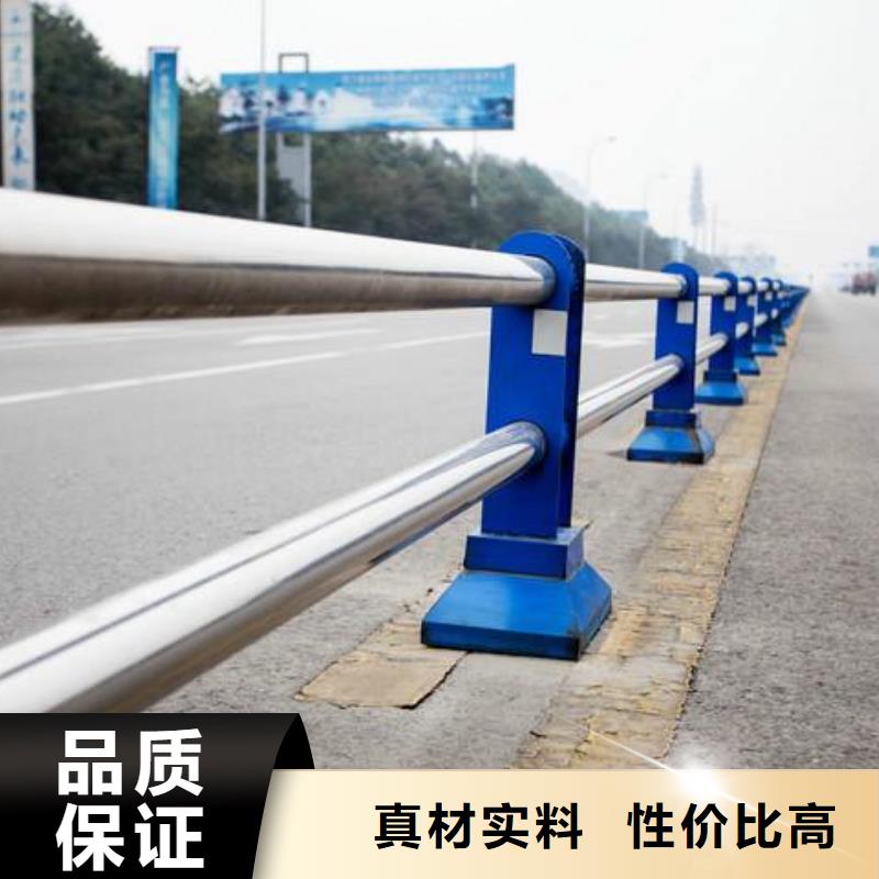 注重不锈钢防撞护栏质量的厂家