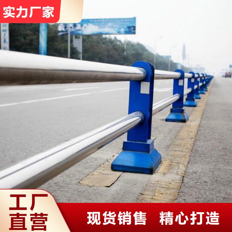  桥梁防撞护栏海量货源