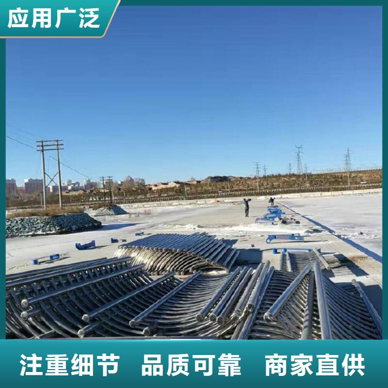【桥梁防撞护栏桥梁防撞护栏厂现货销售】
