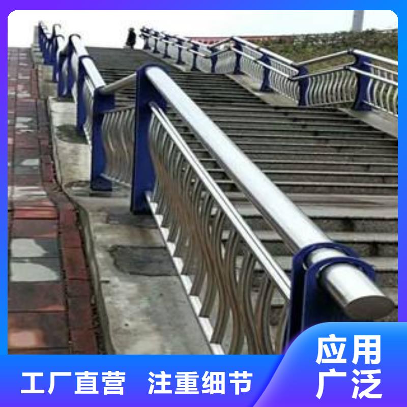  桥梁防撞护栏海量货源
