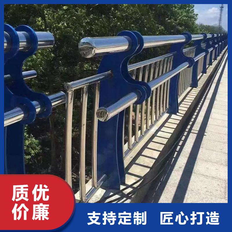 高铁护栏品牌供应商