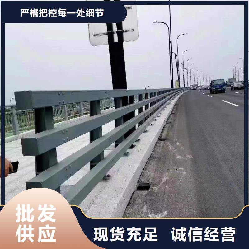 桥梁防撞护栏,【防护栏】自主研发