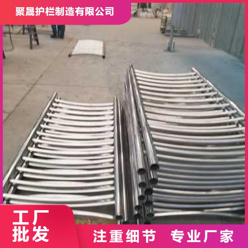 桥梁防撞护栏【【景观】护栏】现货销售