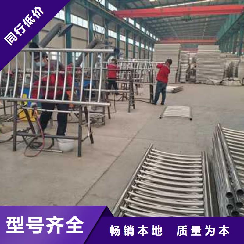 欢迎访问##道路桥梁防撞护栏##厂家