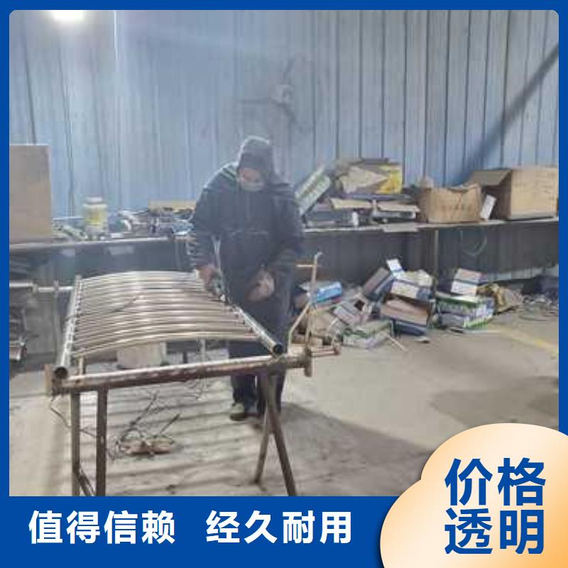 【桥梁防撞护栏【道路护栏】一站式供应】