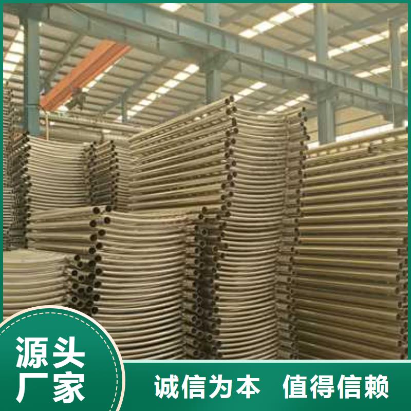 专业厂家直销路边防撞护栏